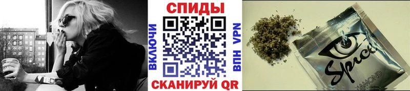 Купить где  Надым  БУТИРАТ бутандиол 