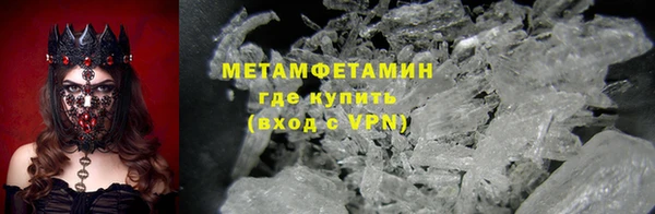 a pvp Богданович