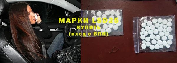 соль курить ск Богородицк