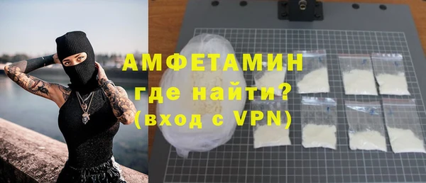 a pvp Богданович