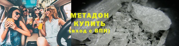 соль курить ск Богородицк