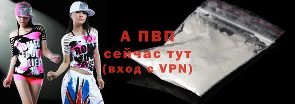 a pvp Богданович