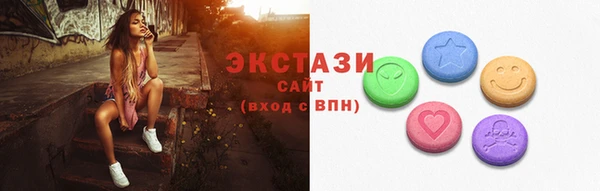a pvp Богданович
