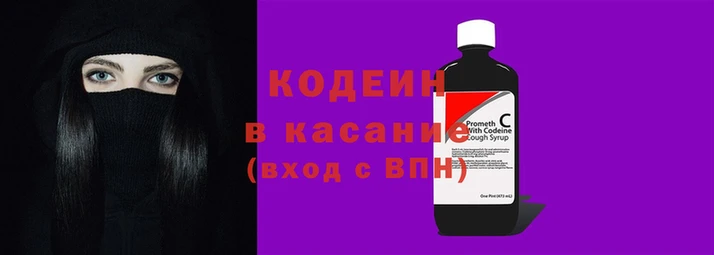 a pvp Богданович