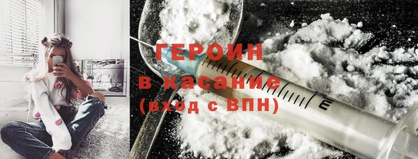 a pvp Богданович