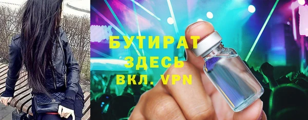a pvp Богданович