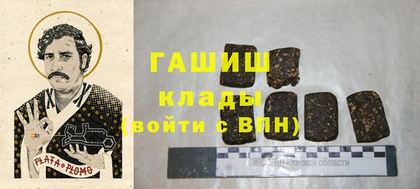 a pvp Богданович