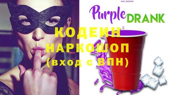 MDMA Богородск